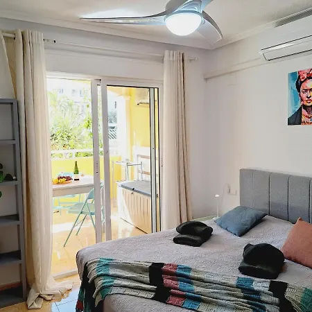 House With Palm Tree Apartamento